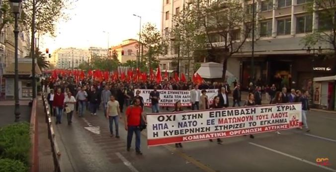 KKE against US-lead strikes 2018