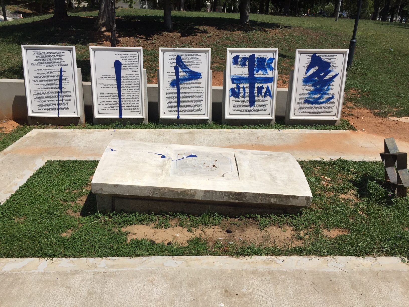 Vandalism Memorial Thessaloniki July 2018